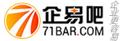 【企易吧71BAR.COM】
