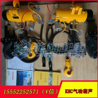 KA1S-100型/1吨气动葫芦用于炼油厂 韩国KHC品牌