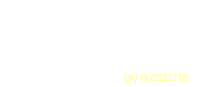 慧一科技模板